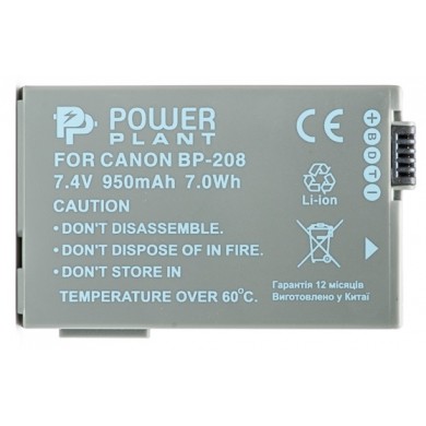Аккумулятор PowerPlant Canon BP-208