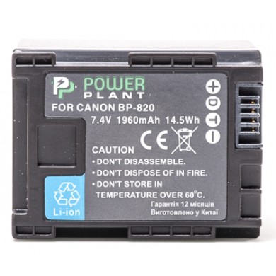 Аккумулятор PowerPlant Canon BP-820 Chip Аккумулятор PowerPlant Canon BP-820 Chip