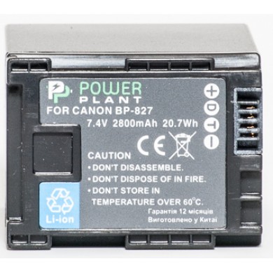 Аккумулятор PowerPlant Canon BP-827 Chip Аккумулятор PowerPlant Canon BP-827 Chip