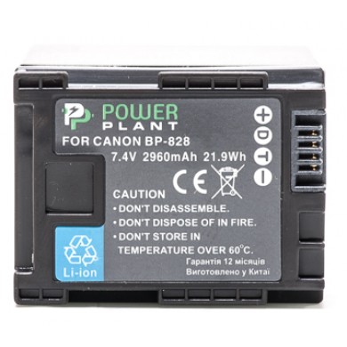 Аккумулятор PowerPlant Canon BP-828 Chip Аккумулятор PowerPlant Canon BP-828 Chip