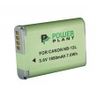 Аккумулятор PowerPlant Canon NB-12L Аккумулятор PowerPlant Canon NB-12L