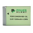 Аккумулятор PowerPlant Canon NB-13L