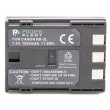 Аккумулятор PowerPlant Canon NB-2L