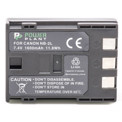 Аккумулятор PowerPlant Canon NB-2L Аккумулятор PowerPlant Canon NB-2L