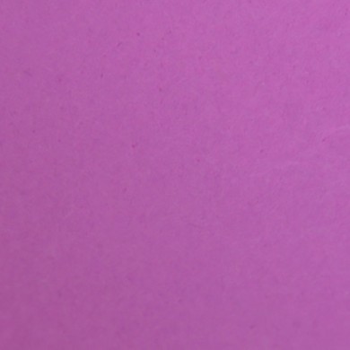 Фон бумажный Savage Widetone Plum 1,36 x 11 м. Фон бумажный Savage Widetone Plum 1,36 x 11 м.