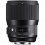 Объектив Sigma AF 135 F/1.8 DG HSM Art для Nikon