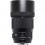 Объектив Sigma AF 135 F/1.8 DG HSM Art для Nikon