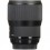 Объектив Sigma AF 135 F/1.8 DG HSM Art для Nikon
