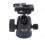 Штатив Slik Pro 700 BH6