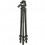 Штатив Slik Pro AL-523-3W