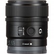 Объектив Sony E 15mm f/1.4 G