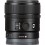 Объектив Sony E 15mm f/1.4 G