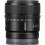 Объектив Sony E 15mm f/1.4 G