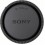 Объектив Sony E 35mm f/1.8 OSS