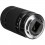 Объектив Sony E 55-210mm f/4.5-6.3 OSS (Black)