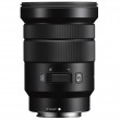 Объектив Sony E PZ 18-105mm f/4 G OSS Объектив Sony E PZ 18-105mm f/4 G OSS