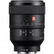 Объектив Sony FE 100mm f/2.8 STF GM OSS Объектив Sony FE 100mm f/2.8 STF GM OSS