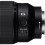 Объектив Sony FE 12-24mm f/4 G