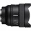 Объектив Sony FE 14mm f/1.8 GM