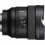 Объектив Sony FE 14mm f/1.8 GM