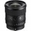 Объектив Sony FE 20mm f/1.8 G