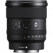 Объектив Sony FE 20mm f/1.8 G