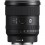 Объектив Sony FE 20mm f/1.8 G
