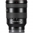 Объектив Sony FE 24-105mm f/4 G OSS