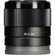 Объектив Sony FE 28mm f/2 Объектив Sony FE 28mm f/2
