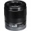 Объектив Sony FE 28mm f/2