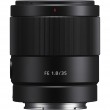Объектив Sony FE 35mm f/1.8 Объектив Sony FE 35mm f/1.8