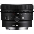Объектив Sony FE 50mm f/2.5 G Объектив Sony FE 50mm f/2.5 G
