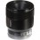 Объектив Sony FE 50mm f/2.8 Macro