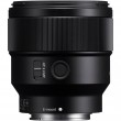 Объектив Sony FE 85mm f/1.8