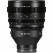 Объектив Sony FE C 16-35mm T3.1 G Объектив Sony FE C 16-35mm T3.1 G