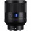 Объектив Sony Planar T* FE 50mm f/1.4 ZA