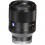 Объектив Sony Planar T* FE 50mm f/1.4 ZA