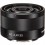 Объектив Sony Sonnar T* FE 35mm f/2.8 ZA