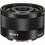 Объектив Sony Sonnar T* FE 35mm f/2.8 ZA