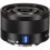 Объектив Sony Sonnar T* FE 35mm f/2.8 ZA