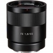 Объектив Sony Sonnar T* FE 55mm f/1.8 ZA