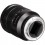 Объектив Sony Vario-Tessar T* FE 16-35mm f/4 ZA OSS