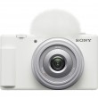 Sony ZV-1 (White)