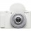 Sony ZV-1 (White)