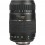 Объектив Tamron AF 70-300mm F/4-5,6 Di LD Macro 1:2 для Nikon