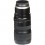 Объектив Tamron SP 70-200 мм f/2.8 Di VC USD G2 для Canon