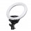 Кольцевой LED свет Tolifo R-8B