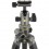 Штатив Vanguard Alta Pro 2+ 263AB 100