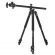 Штатив Vanguard Alta Pro 263AB 100 Штатив Vanguard Alta Pro 263AB 100