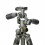Штатив Vanguard Alta Pro 2+ 263AP